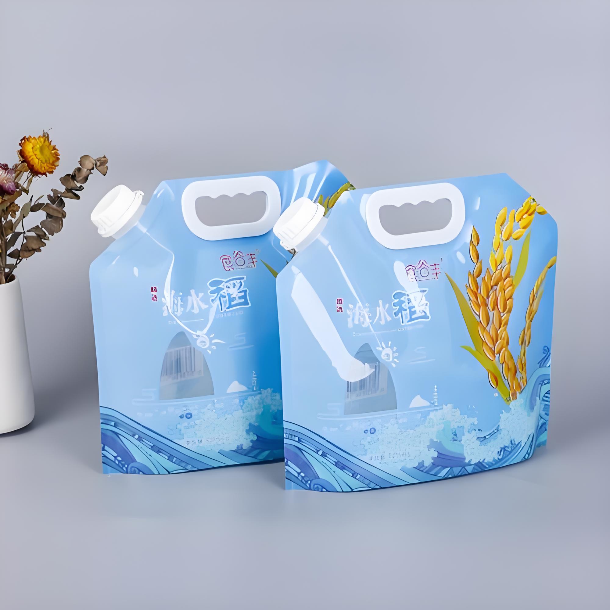 肇庆市吸嘴袋日化包装袋 - 一站式服务